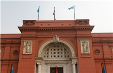 tour Image
